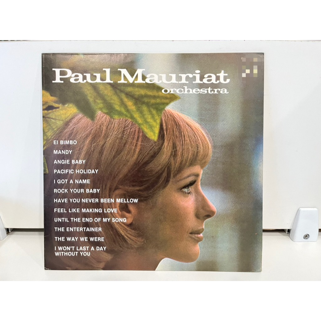 1LP Vinyl Records แผ่นเสียงไวนิล Paul Mauriat orchestra   (J23C77)