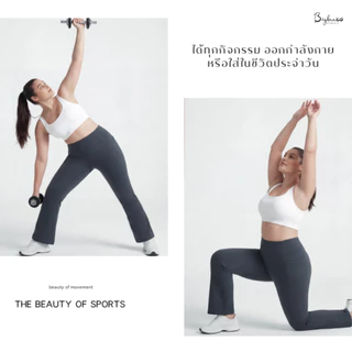 (ใหญ่พิเศษ L-4XL) Bigbraco | HI157 - เล้กกิ้งออกกำลังกายเอวสูง ทรงขาม้า ความยาวระดับ 9ส่วน มาพร้อมกระเป๋าสองข้างลำตัว