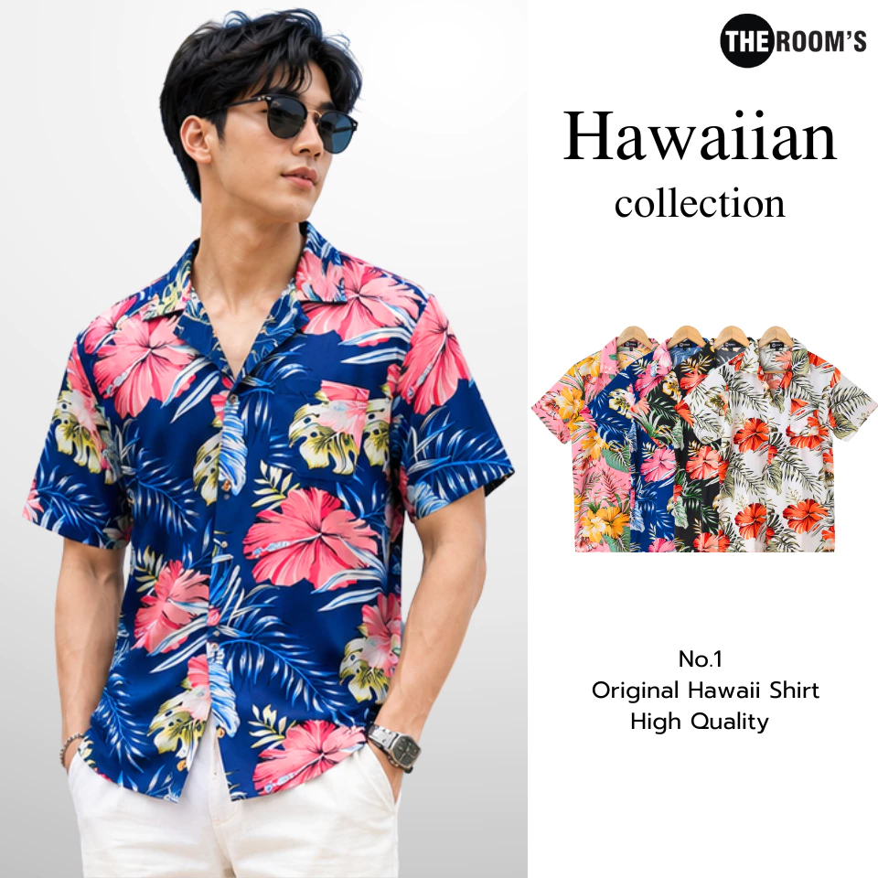 THE ROOM'S - เดอะรูม เสื้อฮาวาย โคตรนุ่ม แขนสั้น ไม่ต้องรีด เสื้อยับยาก ผ้าดีมาก ลาย ป๊อปปี้
