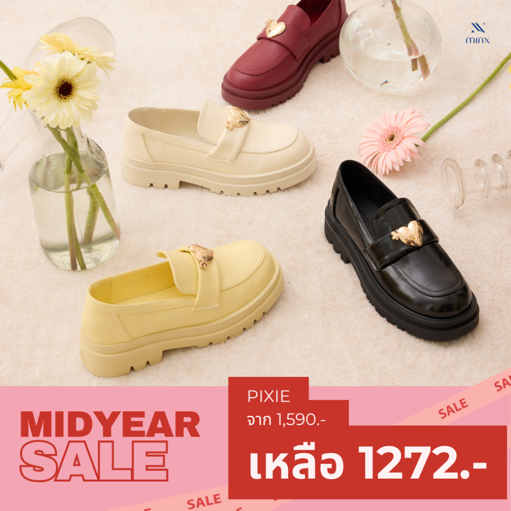 Minx รุ่น Pixie รองเท้า loafer (โลฟเฟอร์) ประดับหัวใจ เสริมพื้น 1.5 นิ้ว minxshoes