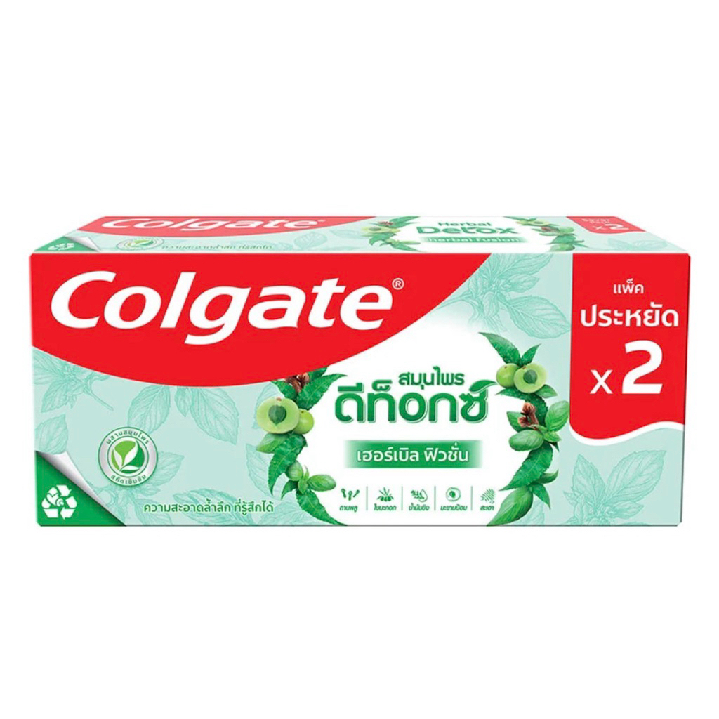 Colgate คอลเกต | ยาสีฟัน สมุนไพรดีท็อกซ์ ขนาด 120 กรัม แพ็ก 2 หลอด