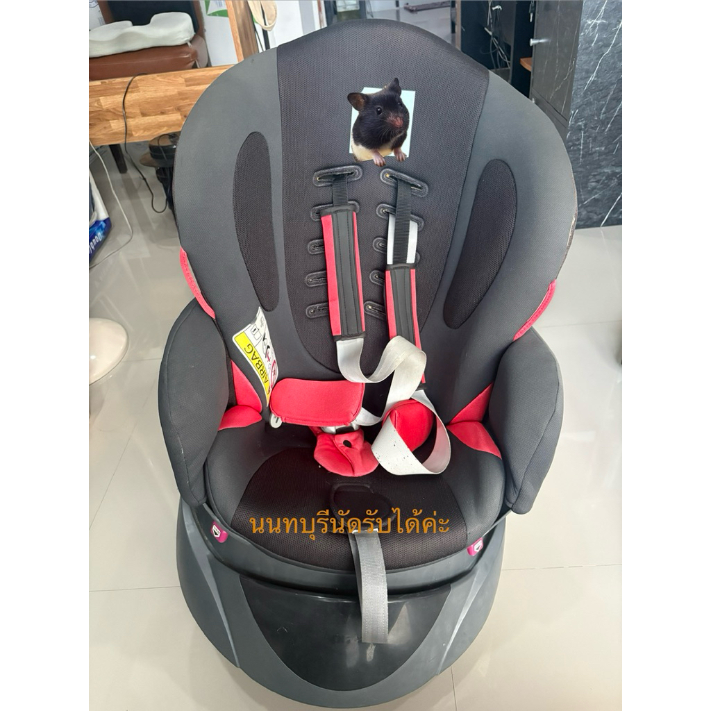คาร์ซีท aprica มีตำหนิ