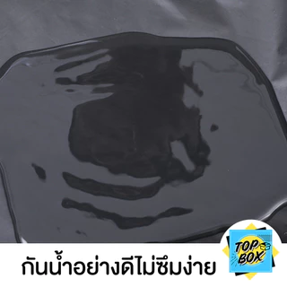 ซองไปรษณีย์สีขาว ไม่จ่าหน้า แบบมัดเชือก ( แพ็ค 100ใบ ) 110 ไมครอน เหนียวพิเศษ คุณภาพดี ราคาถูก