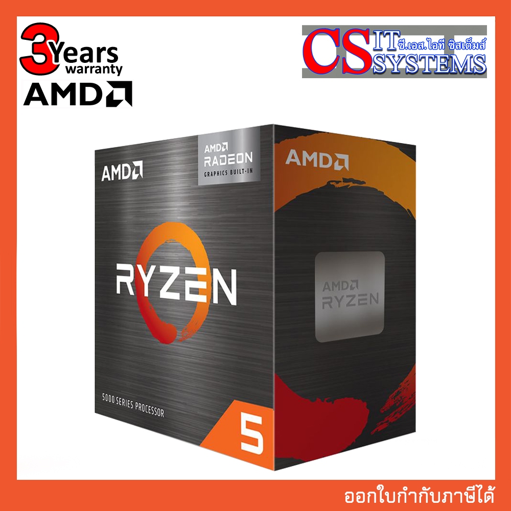 AMD CPU RYZEN 5 5500GT (SOCKET AM4)