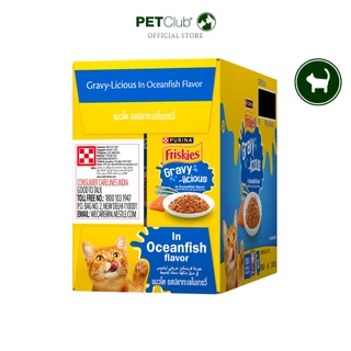 [PETClub] Friskies อาหารแมวเปียก 70g x12ซอง (ยกโหล)