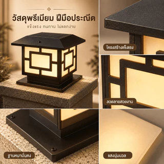 【ซื้อ 1 แถม 1】DIANG โคมไฟหัวเสาโซล่าเซลล์ไฟสวนหลอดโซล่าเซลล์ ปรับได้ 3 สีพลังงานแสงอาทิตย์ + เสียบไฟสองแบบ