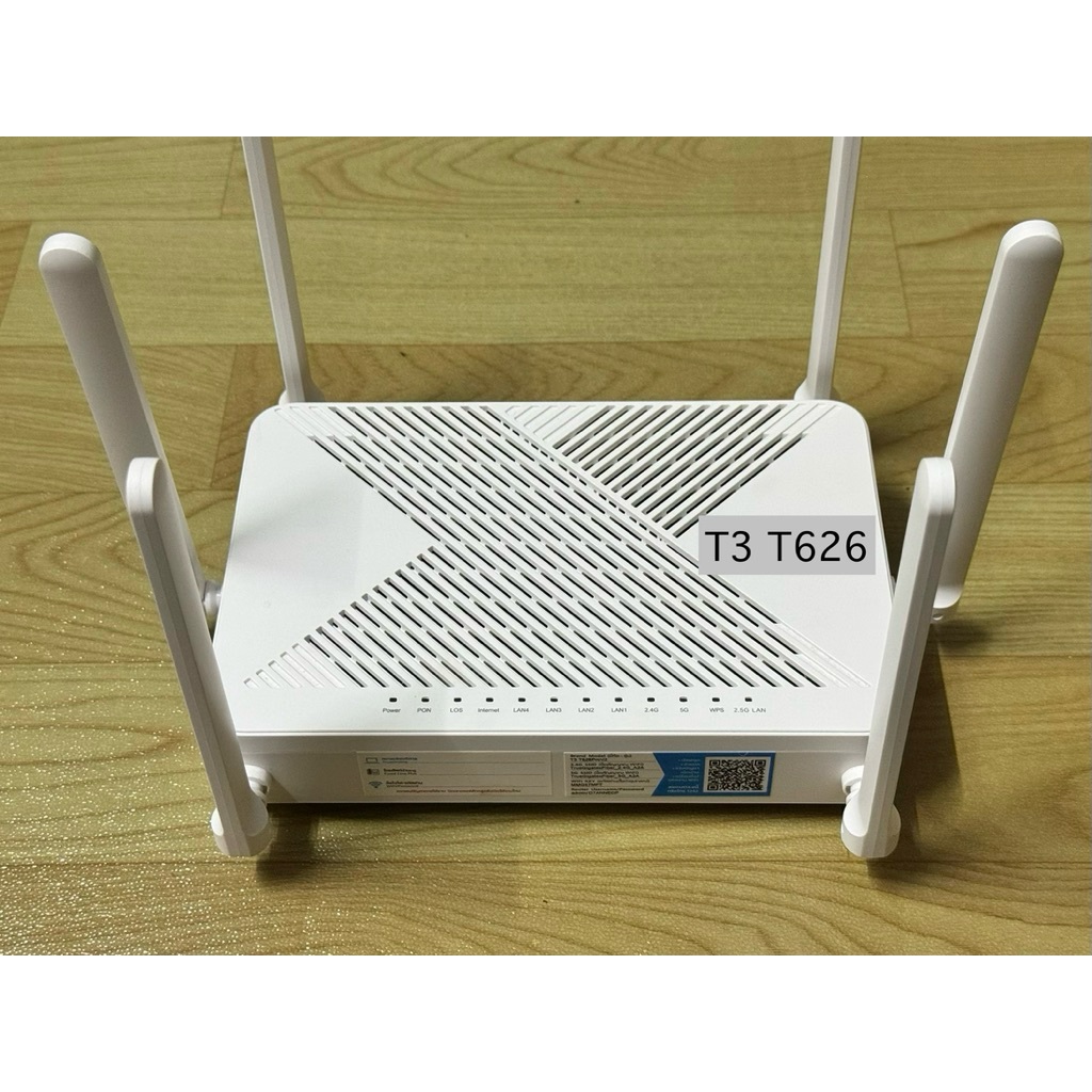 Router สำหรับ Digital Mixer เร้าเตอร์ T3 T626Pro ตัวแรง