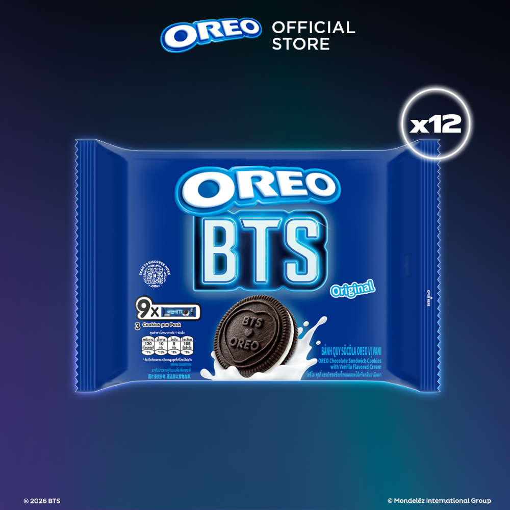 [ยกลัง12 ซอง] Oreo BTS Vanilla โอรีโอ บีทีเอส คุกกี้แซนวิชรสช็อคโกแลตสอดไส้ครีมกลิ่นวานิลลา 236.25g (26.25gx9)