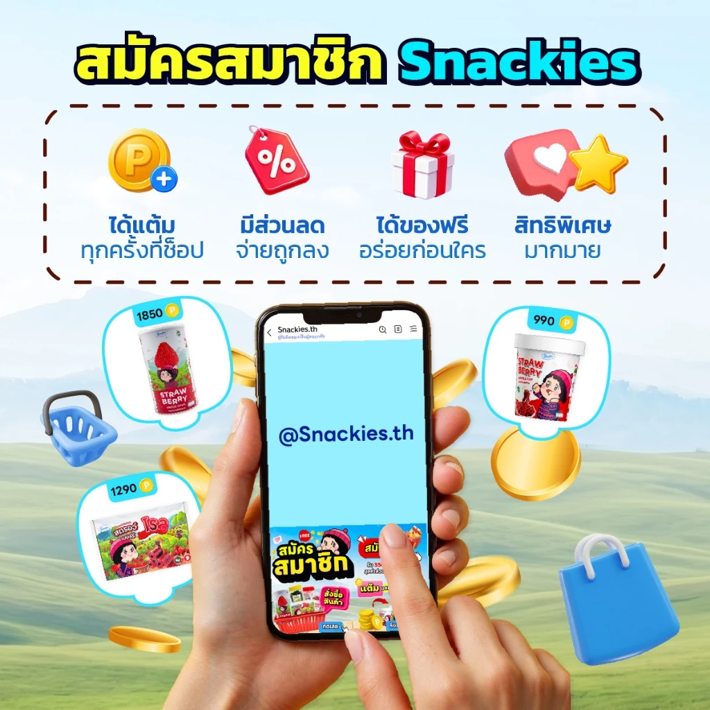 [เคลถัง] ผักเคลอบกรอบ 1 ถัง ออร์แกนิก ไขมันต่ำ ไม่ทอด กรอบ กินเพลิน ไม่รู้สึกผิด ขนม ของกิน snackies thumbnail 3