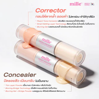 (ซอง)Mille Perfect Skin Cover Concealer & Coreector 2in1 มิลเล่ ซองคู่ คอลชีลเลอร์ & คอร์เรคเตอร์
