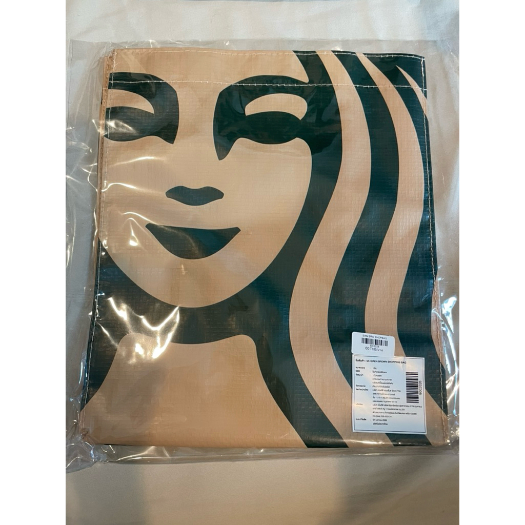 Starbucks Siren Brown Shopping Bag กระเป๋ารักษ์โลกของแท้100% 💯ช็อปไทย ของใหม่ พร้อมส่ง