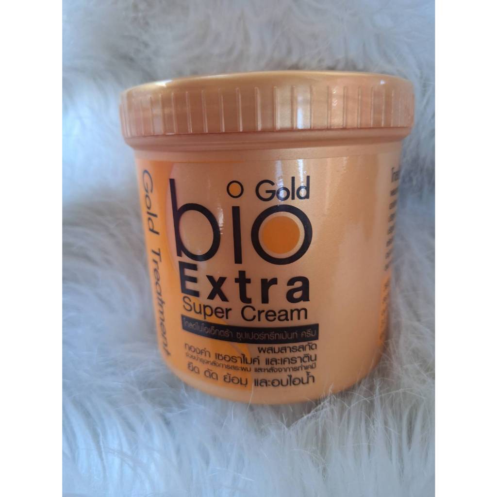 BIO Treatment กระปุก ถูกที่สุด พร้อมโปรโมชั่น ก.ค. 2026 | BigGoเช็คราคา ...