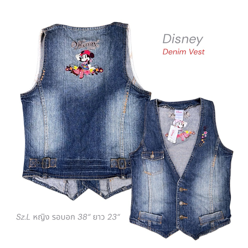 เสื้อกั๊กยีนส์ (Denim Vest) สำหรับผู้หญิง Disney
