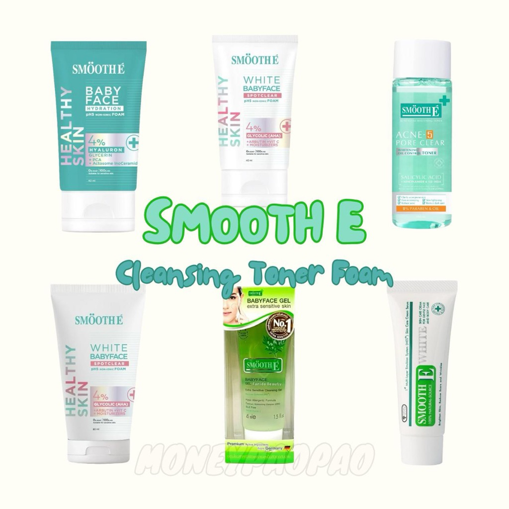 SMOOTH E Cleansing Toner & Foam สมูท อี คลีนซิ่ง โทนเนอร์ และ โฟม