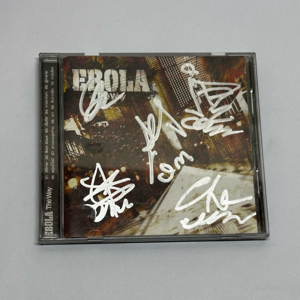 Ebola อีโบลา อัลบั้ม The Way ปี2550 (ซีดีมือ2) ✍🏻มีลายเซ็นศิลปิน