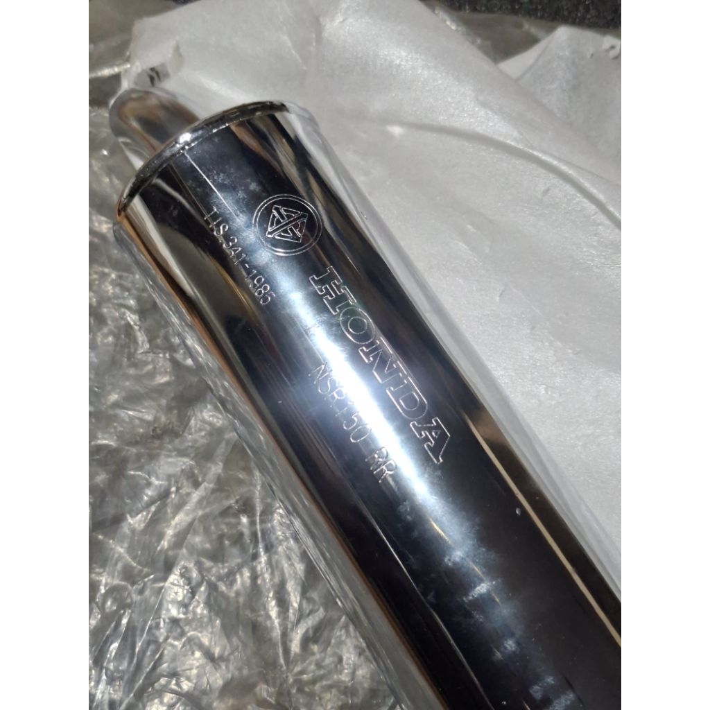 ปลายท่อฮอนด้าNsR150RRแท้ใหม่พาสเก่า
