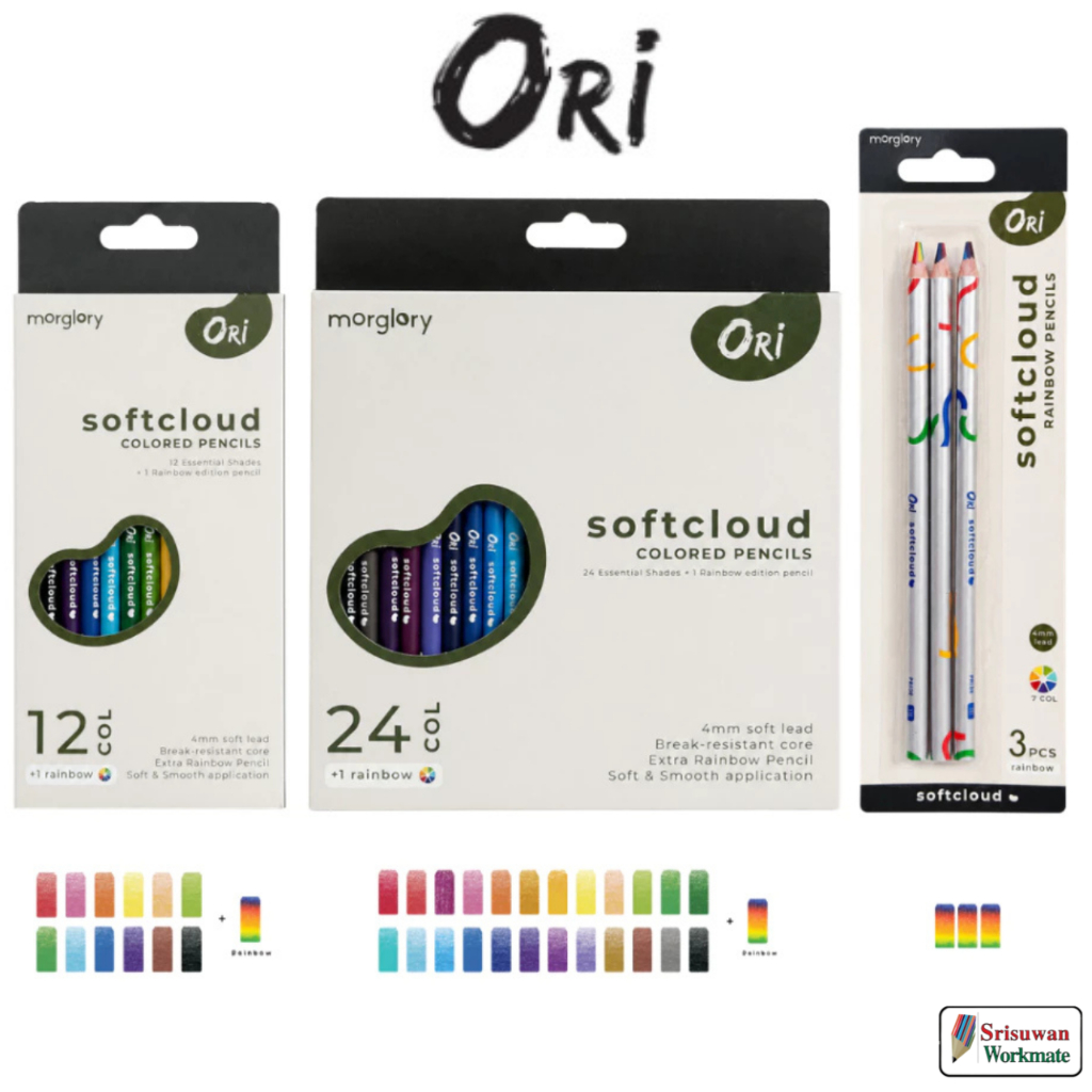 ORI ดินสอสีไม้ โอริ Soft Cloud สีไม้ พิจเม้นท์สูง พร้อมสีพิเศษดินสอสายรุ้ง colour pencil