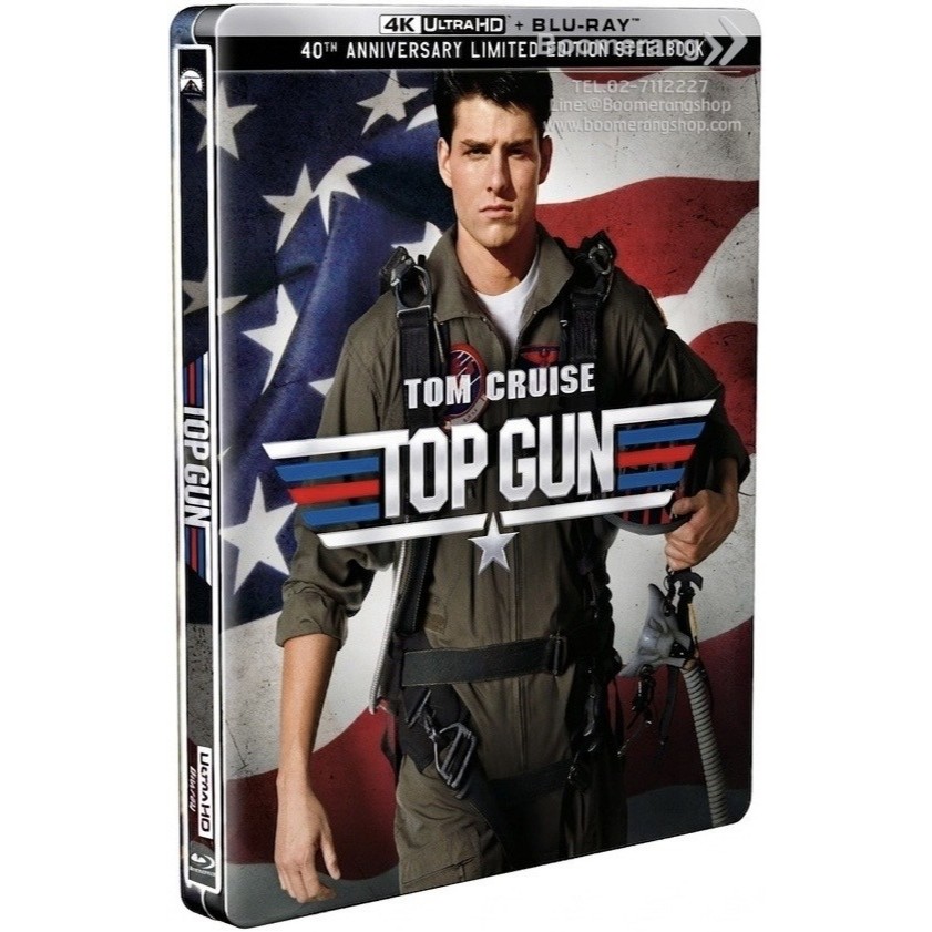 Top Gun /ท็อปกัน ฟ้าเหนือฟ้า (4K+Blu-ray Steelbook) (4K/BD มีซับไทย) (boomerangshop)