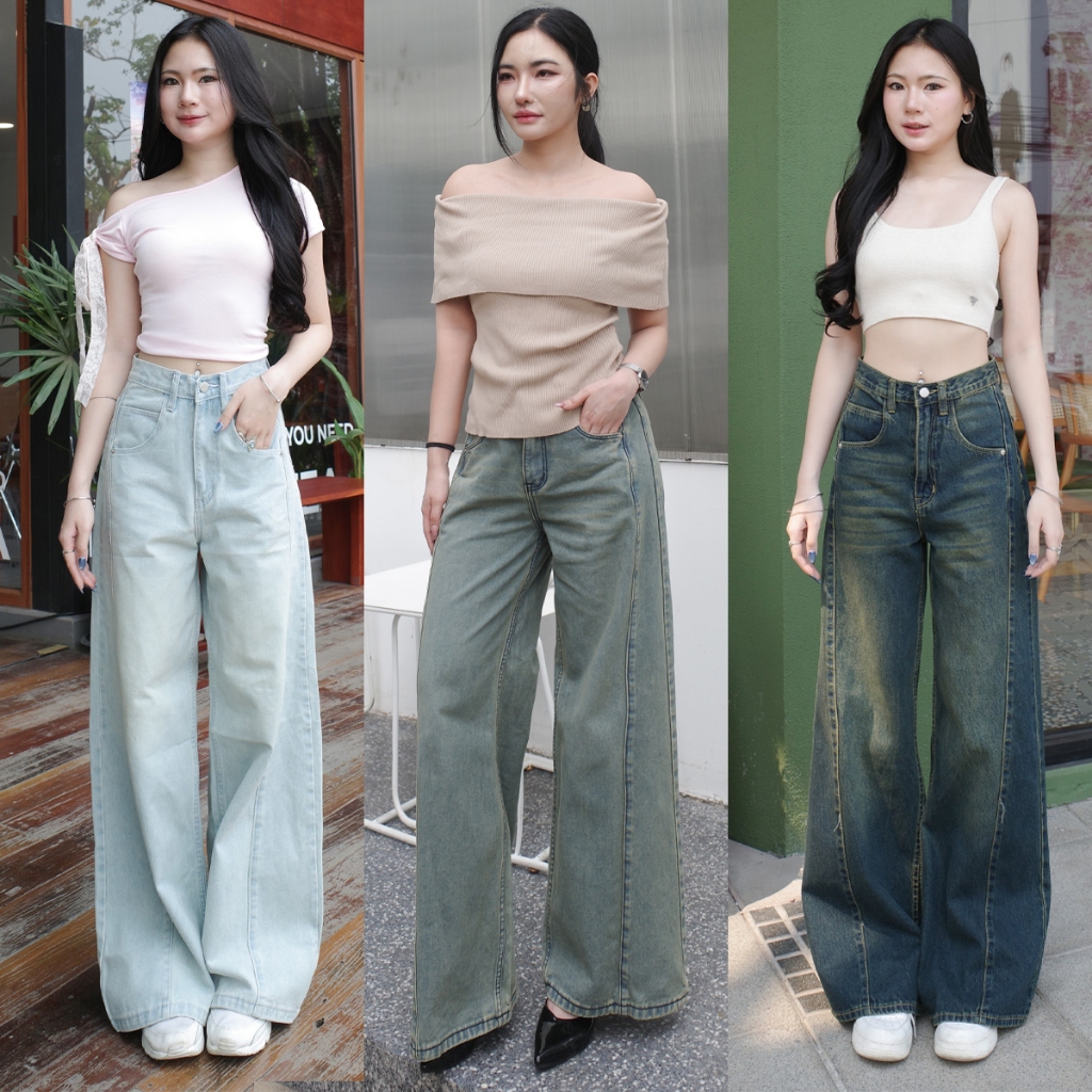 กางเกงยีนส์ขากระบอกใหญ่แต่งตะเข็บ รุ่น Vogue Jeans
