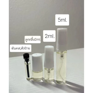 แบ่งขายทดลอง 1-2-5ml.น้ำหอมพี่ฝ้ายFaye x Madame Fin น้ำหอม K. Eau de Parfum