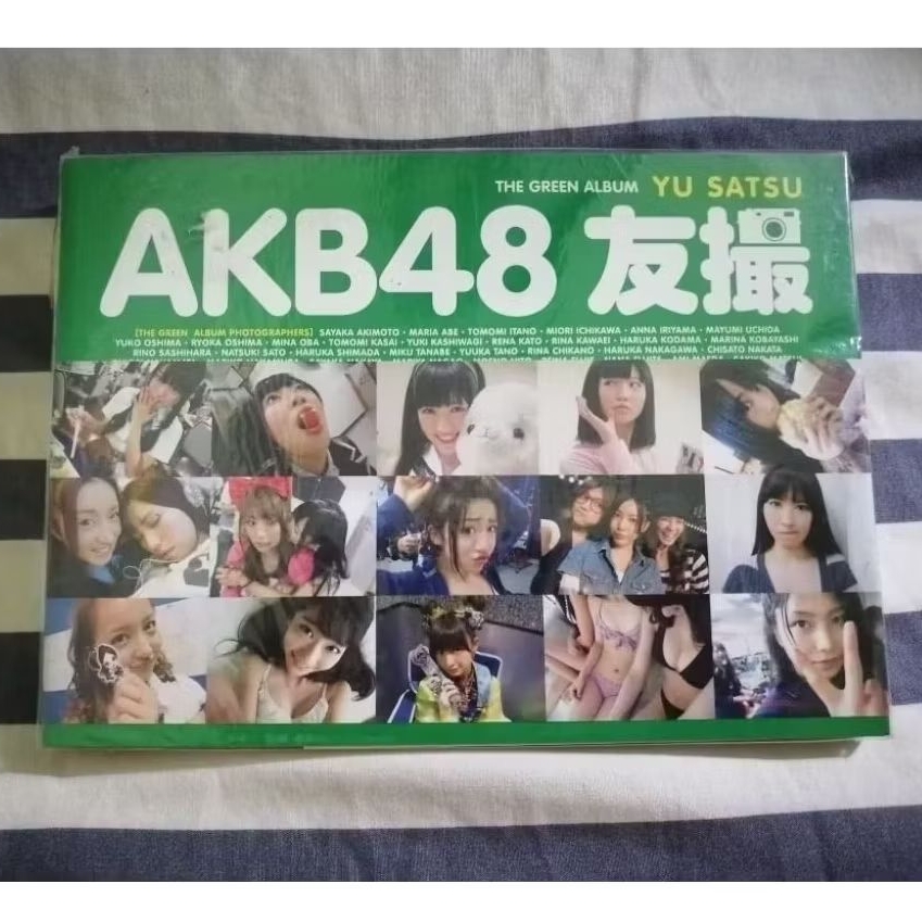 AKB48 Photobook : The Green 💚 Album
