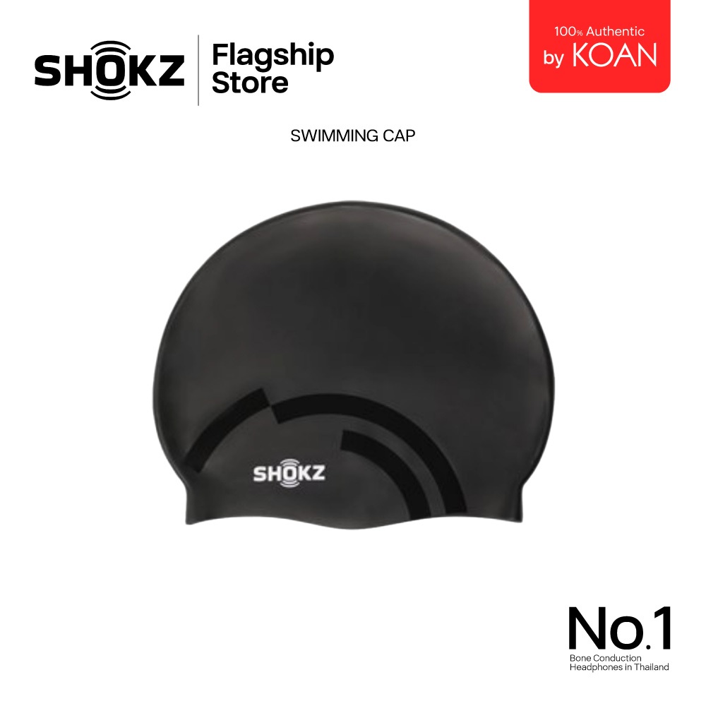 หมวกสำหรับว่ายน้ำ Swimming Cap
