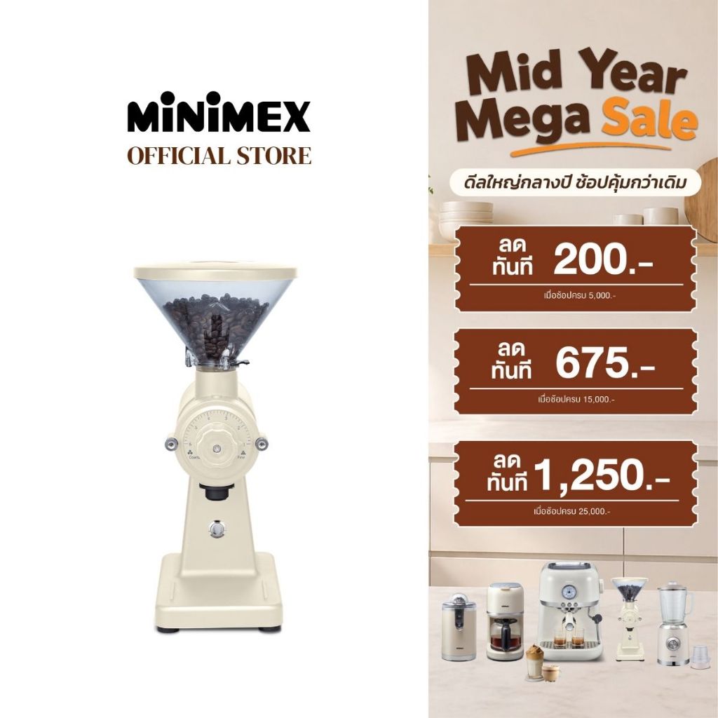 [สินค้าใหม่] [มี 2 สี] MINIMEX เครื่องบดเมล็ดกาแฟ รุ่น MCG2-BL และ MCG2-CR ปรับได้ 6 ระดับ (รับประกัน 1 ปี)