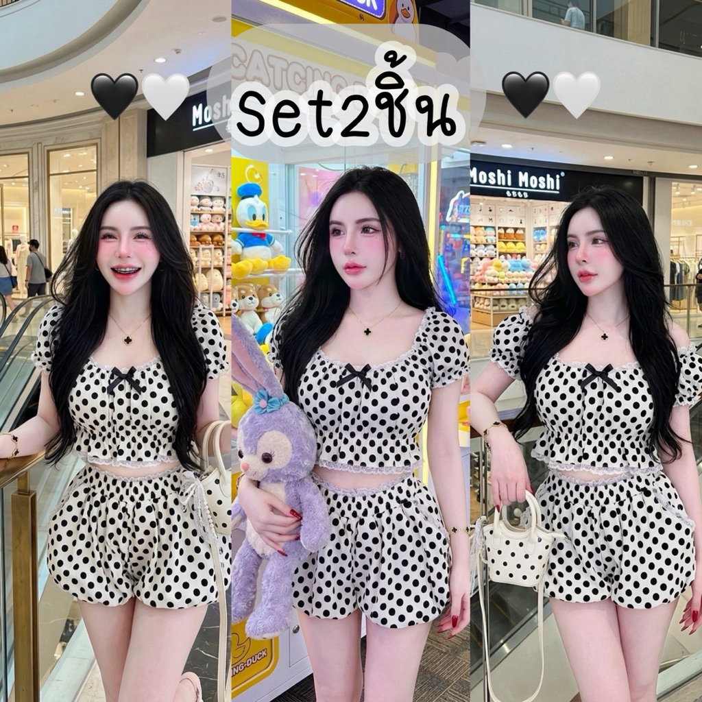 ชุดเซ็ตงานฮิต Tiktok งานตัวดัง กระแสตามหา💖🎀🎉