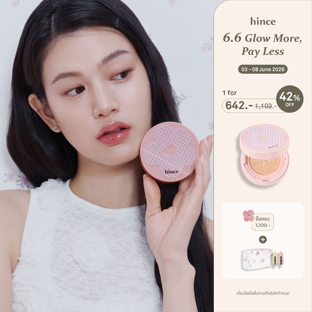 hince Cover Master Pink Cushion ODD SPRING | hince Official Store