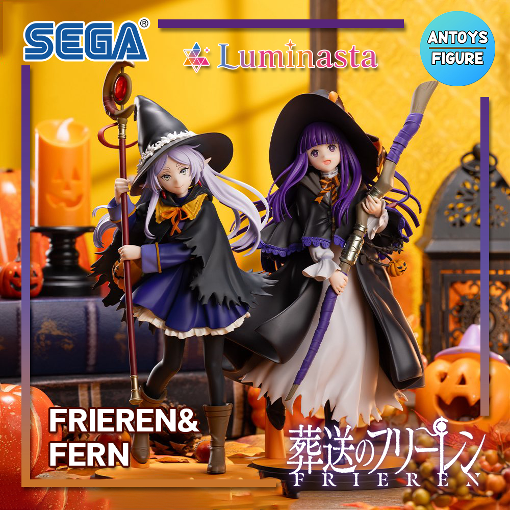 [Pre-order] ฟิกเกอร์ ของแท้ (Lot 🇯🇵) Frieren: Beyond Journey's End Luminasta Frieren / Fern (Magic of Halloween) Figure