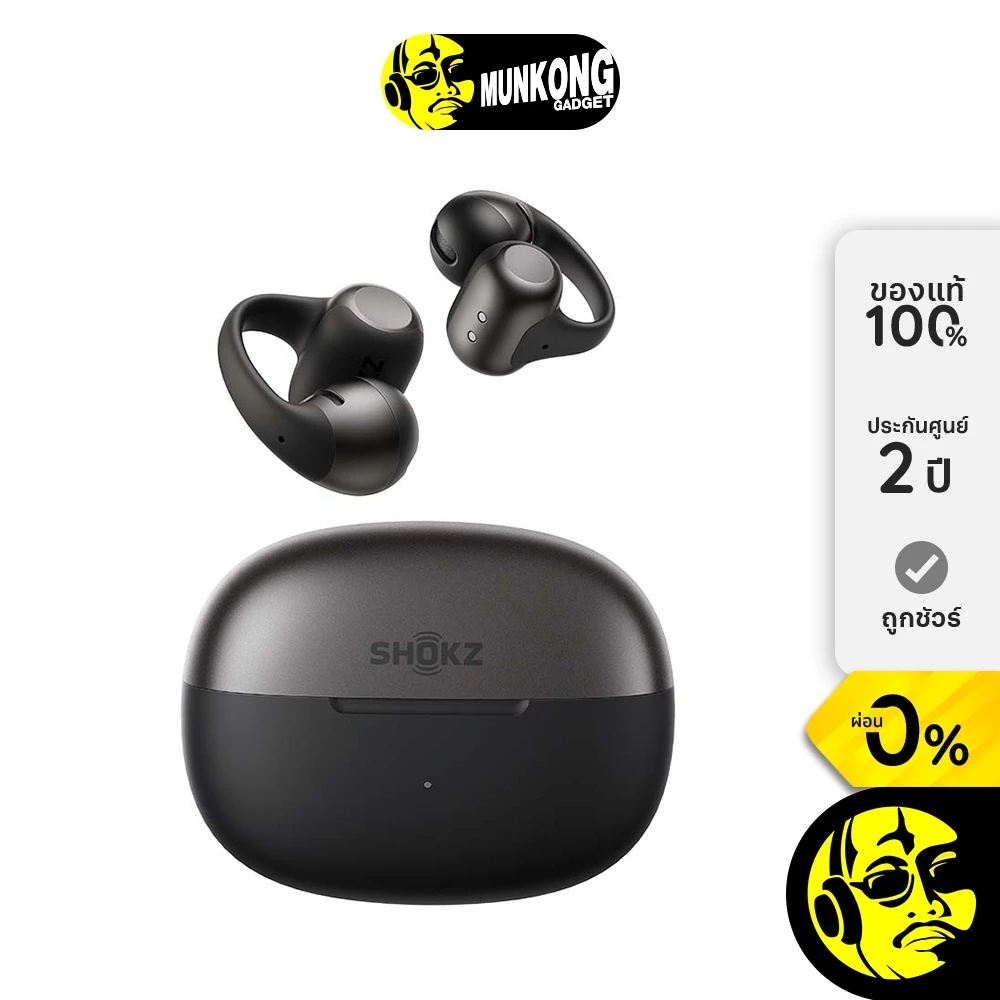 Shokz OpenDots 2 หูฟังไร้สาย truewireless น้ำหนักเบา ใส่สบาย