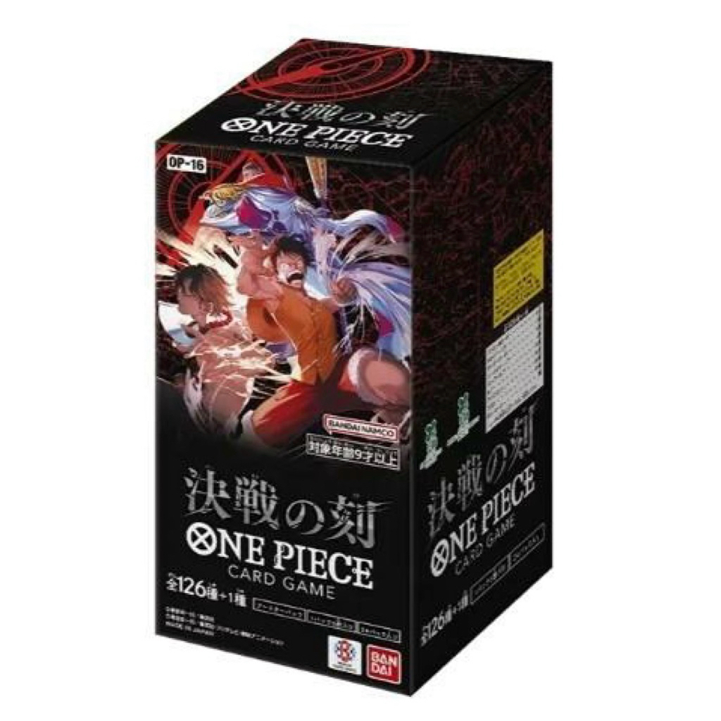 [สินค้าพร้อมส่ง] One Piece OP16 ของแท้เท่านั้น แกะจากคาตั้น