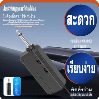 ไมโครโฟนไร้สายชุด 2 ตัว รุ่น SM58 2.4G ชาร์จ Type-C ออโต้จับความถี่ ตัดเสียงรบกวน เหมาะร้องคาราโอเกะ พร้อมส่ง