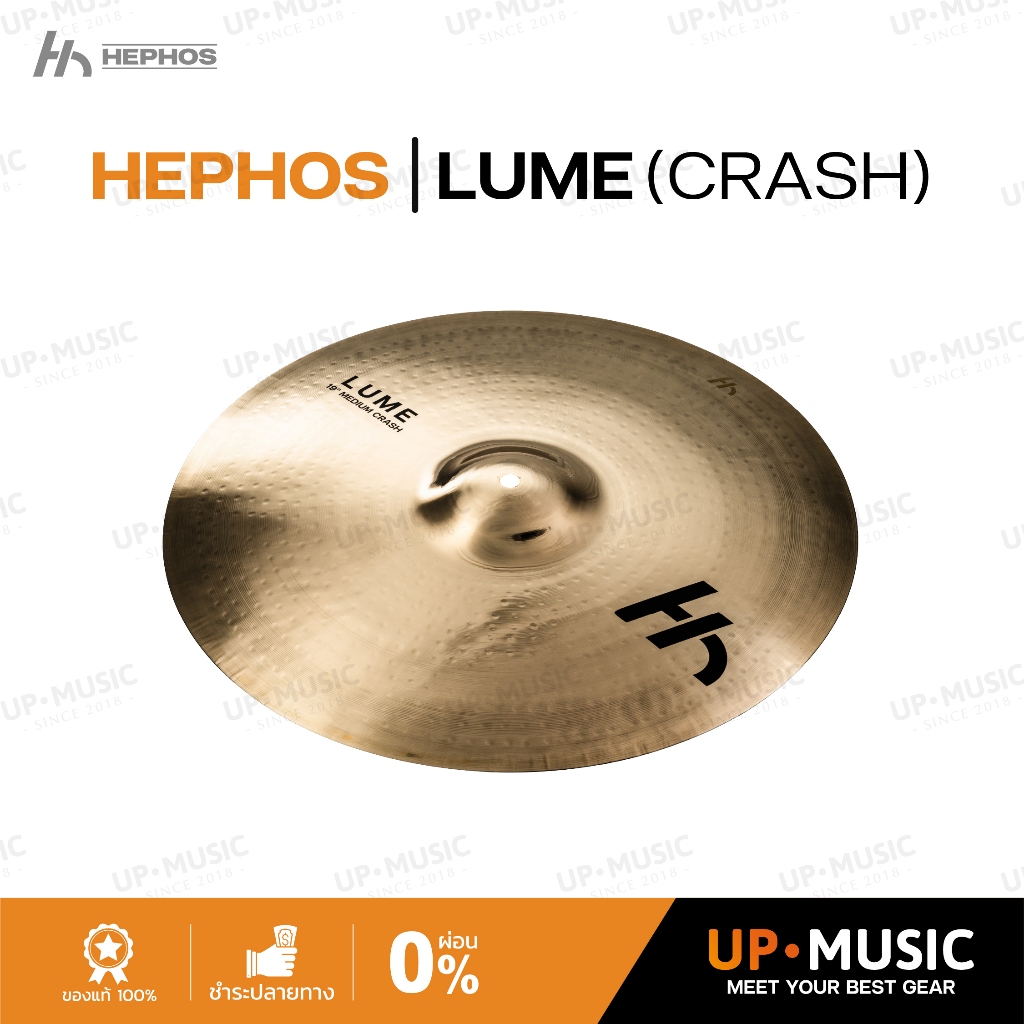 ฉาบ HEPHOS LUME Crash