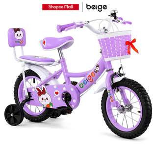 Beige จักรยานเด็ก รถจักรยานเด็ก จักรยาน 12/18นิ้ว จักรยานมีตะกร้า รถถีบ 2-6 ขวบ จักรยานเด็กผู้หญิง