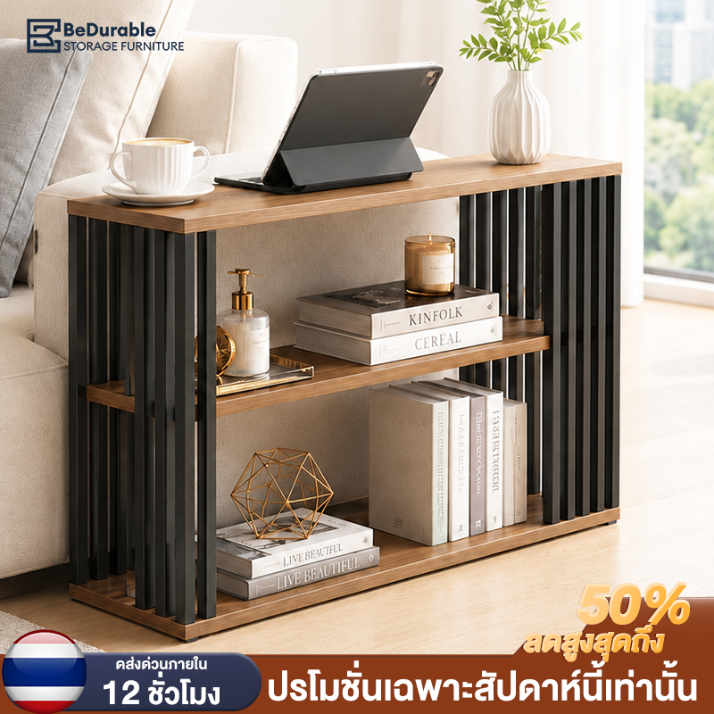 BDโต๊ะข้างโซฟา โต๊ะกาแฟ สไตล์นอร์ดิก เสาโครงเหล็กเสริม มั่นคง ไม่โยกเยก หรูหรา ระดับพรีเมียม ติดตั้งง่าย