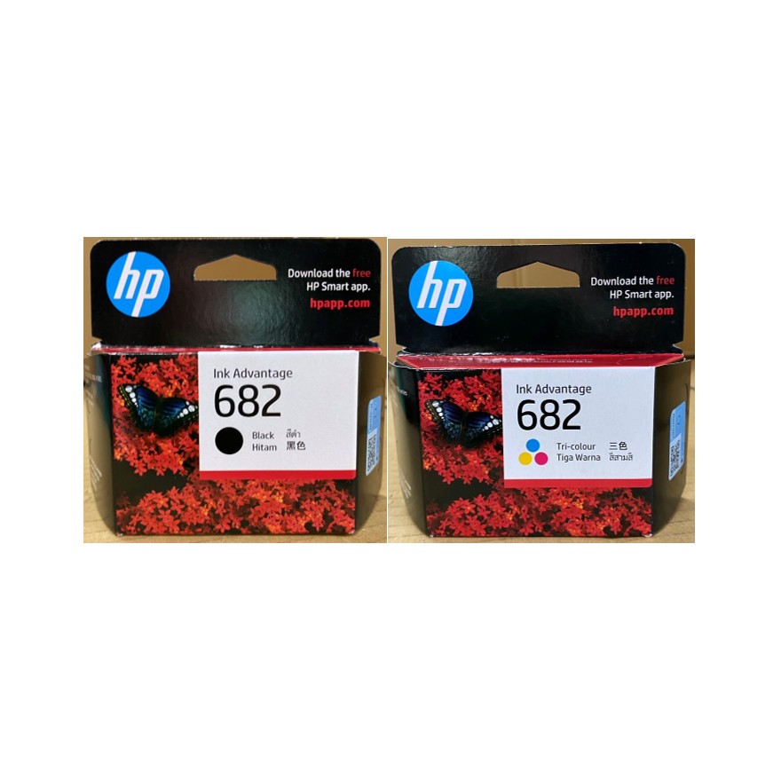 HP 682 ตลับหมึกอิงค์เจ็ท ของแท้