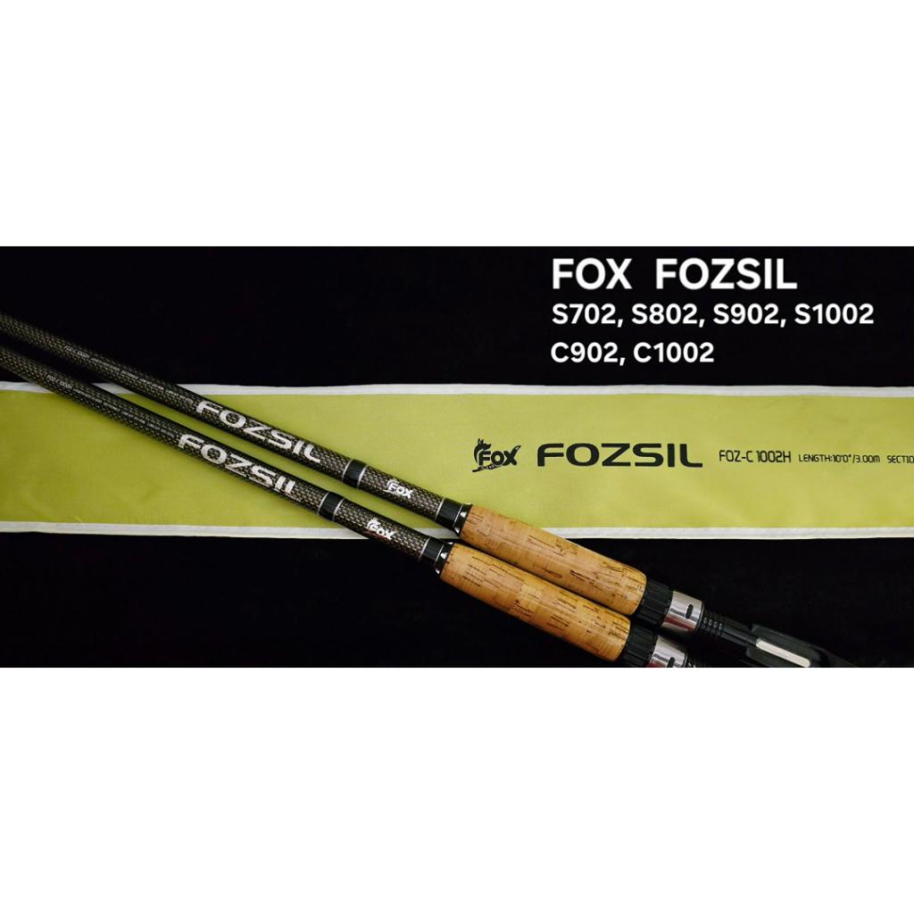 FOX FOZSIL คันหน้าดินเวทแข็ง New 2026