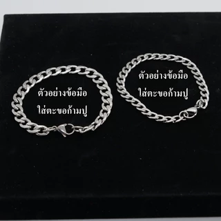 แบน k ลายสุดฮิต สไตล์ hiphop ฮิพฮอพ ต้องจัด สร้อยคอ สแตนเลสแท้ 100% ยิ่งใส่ยิ่งเงา ไม่ลอกไม่ดำ สั่งทำห้อยพระ แขวนพระ