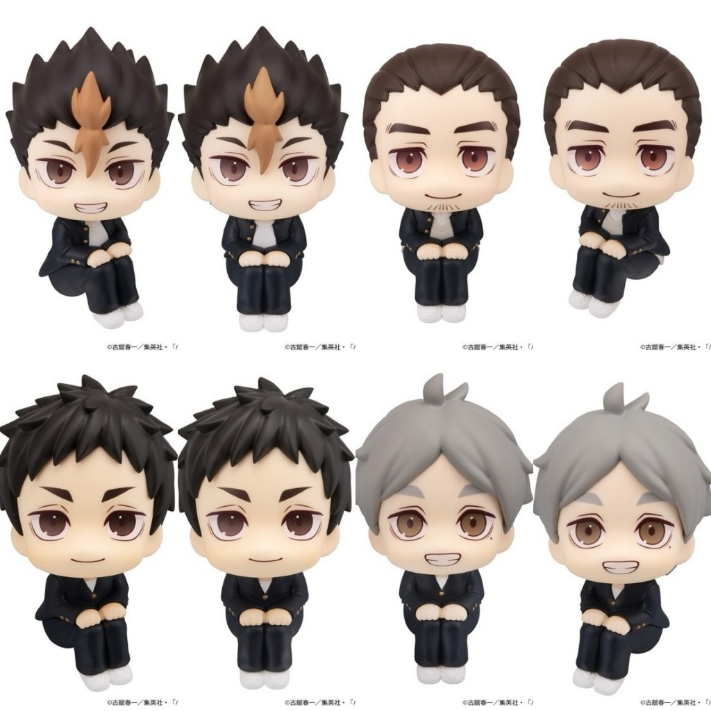 (🔴PRE-ORDER สอบถามสต็อกก่อนสั่ง) LookUp Haikyuu!! Complete Figure [Daichi & Sugawara & Asahi & Nishinoya]