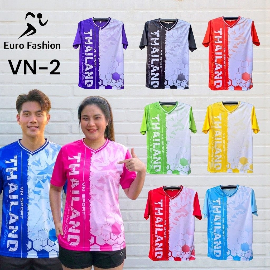 เสื้อกีฬาแฟชั่น ใส่เที่ยว ใส่ออกกำลังกาย VN-02 พร้อมส่ง S-3XL