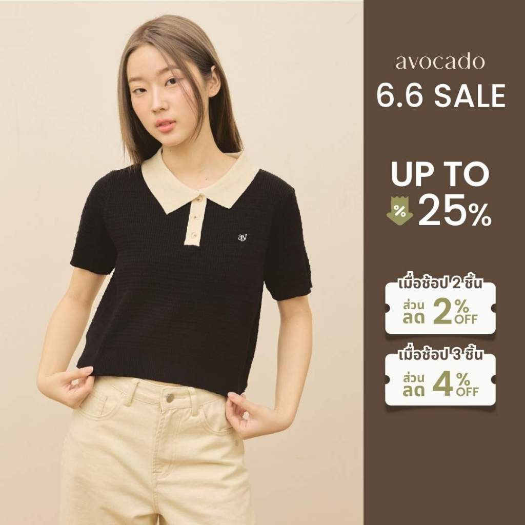 avocado - Shadow Shade Polo Tops  เสื้อโปโลทรงครอป ยืดได้เยอะ ไม่ต้องรีด I อกยืดได้ถึง 46"