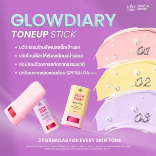 [ใหม่] LOBBYGIRLS | โทนอัพสติ๊ก GLOWDIARY 17g เบสหน้าเงาฉ่ำวาว กันแดด SPF50+ PA++++