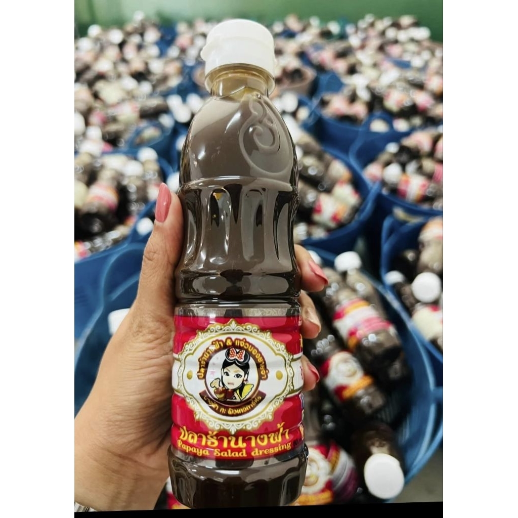 น้ำปลาร้านางฟ้า ฝาขาว 1 ขวด (ปริมาณ 400 ml.)