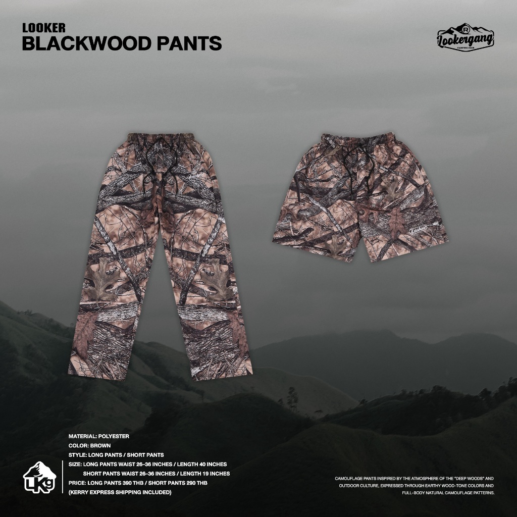 LOOKER® — BLACKWOOD PANTS กางเกงลาย camouflage (CAMPING)