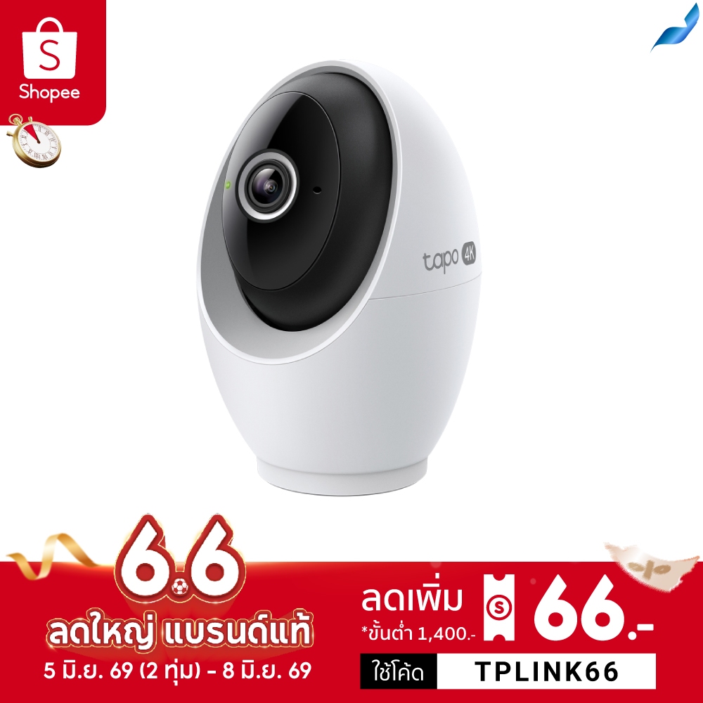 TP-Link Tapo C260 กล้องไวไฟ4K 8MP  AIตรวจจับใบหน้า เสียงหมาเห่า เห็นกลางคืน40ฟุต  Pan/Tilt AI Home Security Wi-Fi Camera