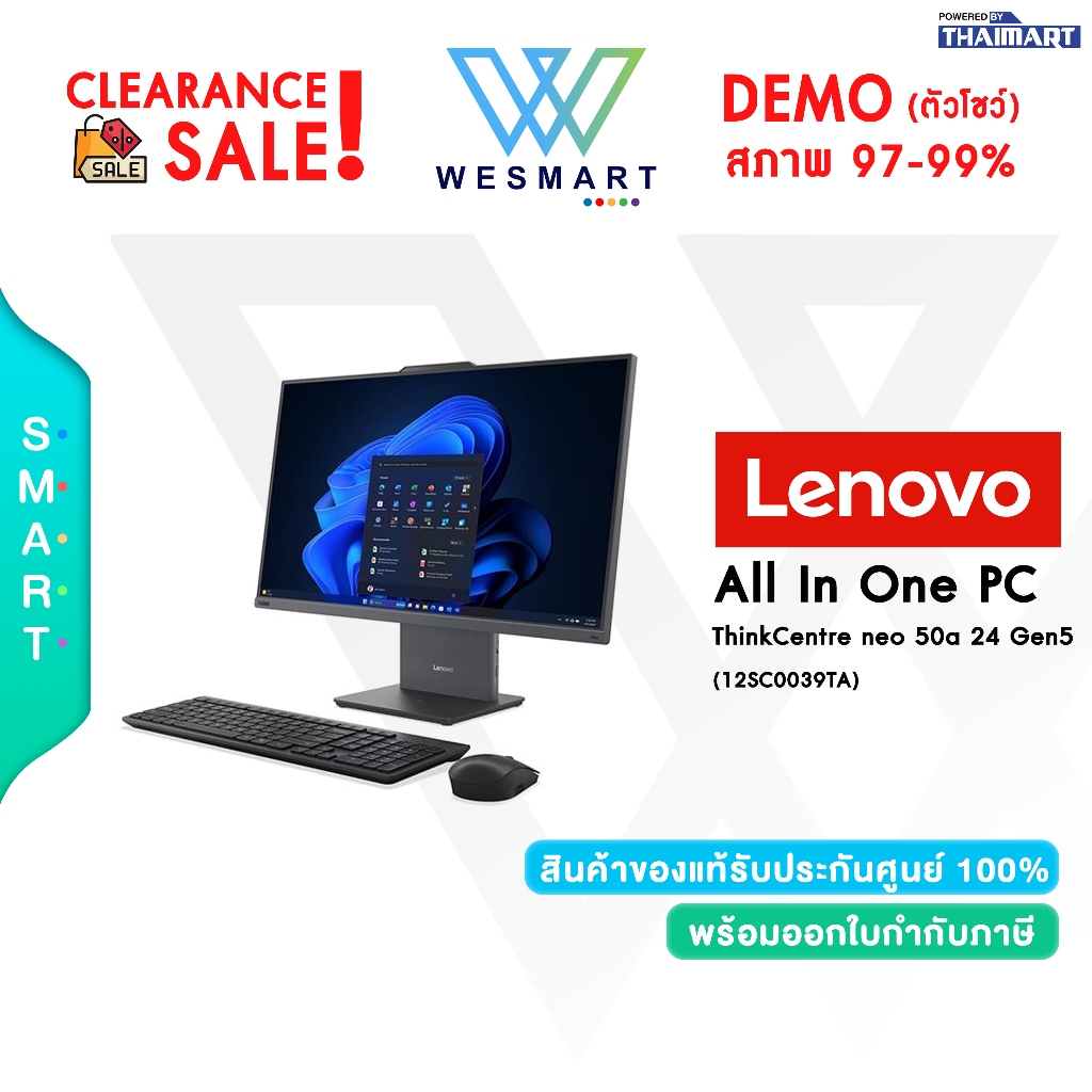 #Demo Lenovo ThinkCentre neo 50a 24 Gen 5 (12SC0039TA) : Intel Core i5-13420H/6-Month Warrant #ตัวโช