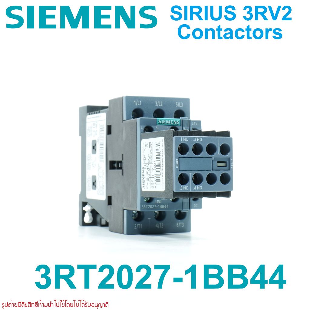 3RT2027-1BB44 Siemens 3RT2027-1BB44 Siemens 3RT Contactor Siemens