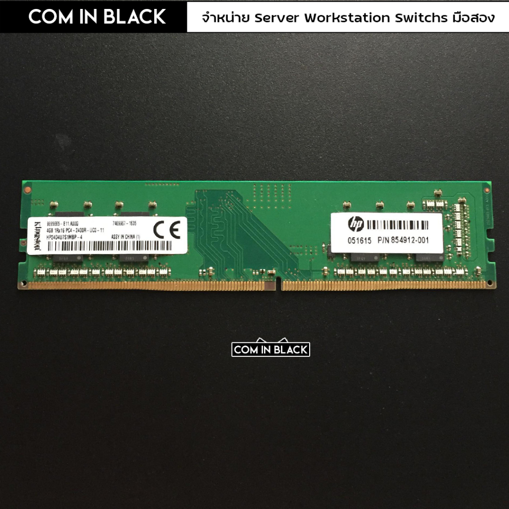 RAM Kingston / 4GB 1Rx16 PC4-2400R-UC0-11 (มือ2)