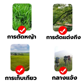 💥COD💥 เคียวเหล็กแมงกานีสแบบยาว เคียวเกี่ยวหญ้า เคียวถอนวัชพืช เคียวตัดแต่งกิ่ง ขนาด: 60/80/100/120 ซม. เหมาะสำหรับการถาง